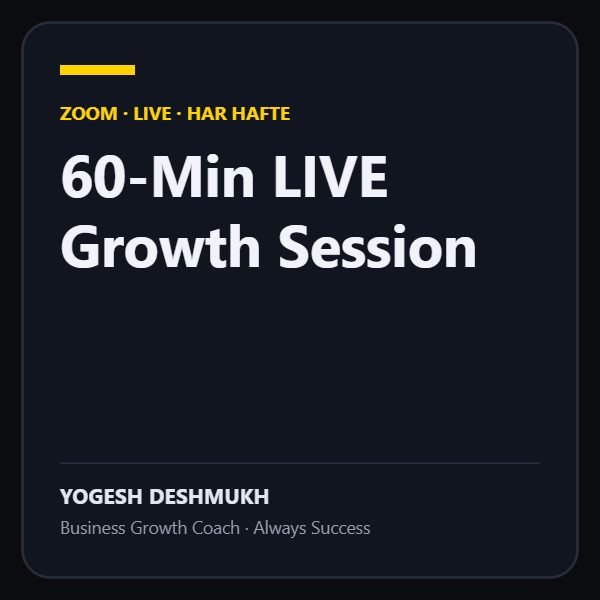 LIVE Growth Session