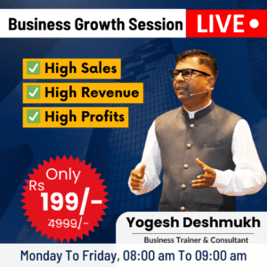 5 Day Business Growth Session + Sunday Technical Session