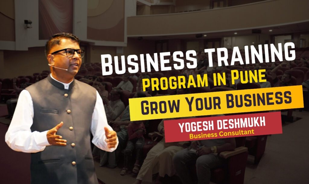 business management consultant in Pune