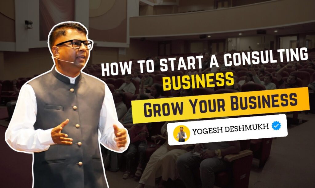 how to start a consulting business