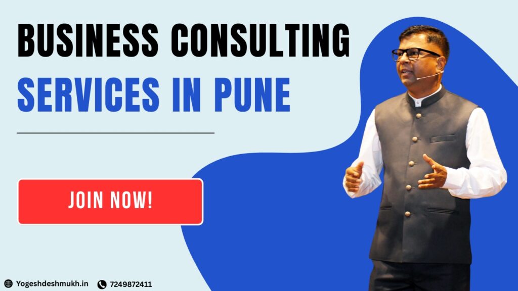 Business Consulting Services in Pune