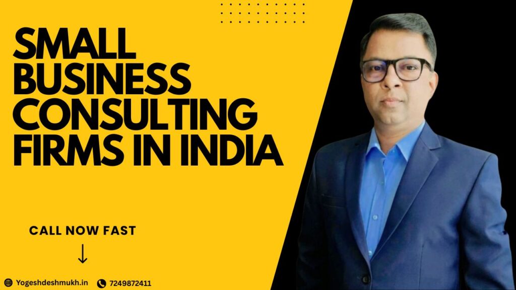 Small Business Consulting Firms in India