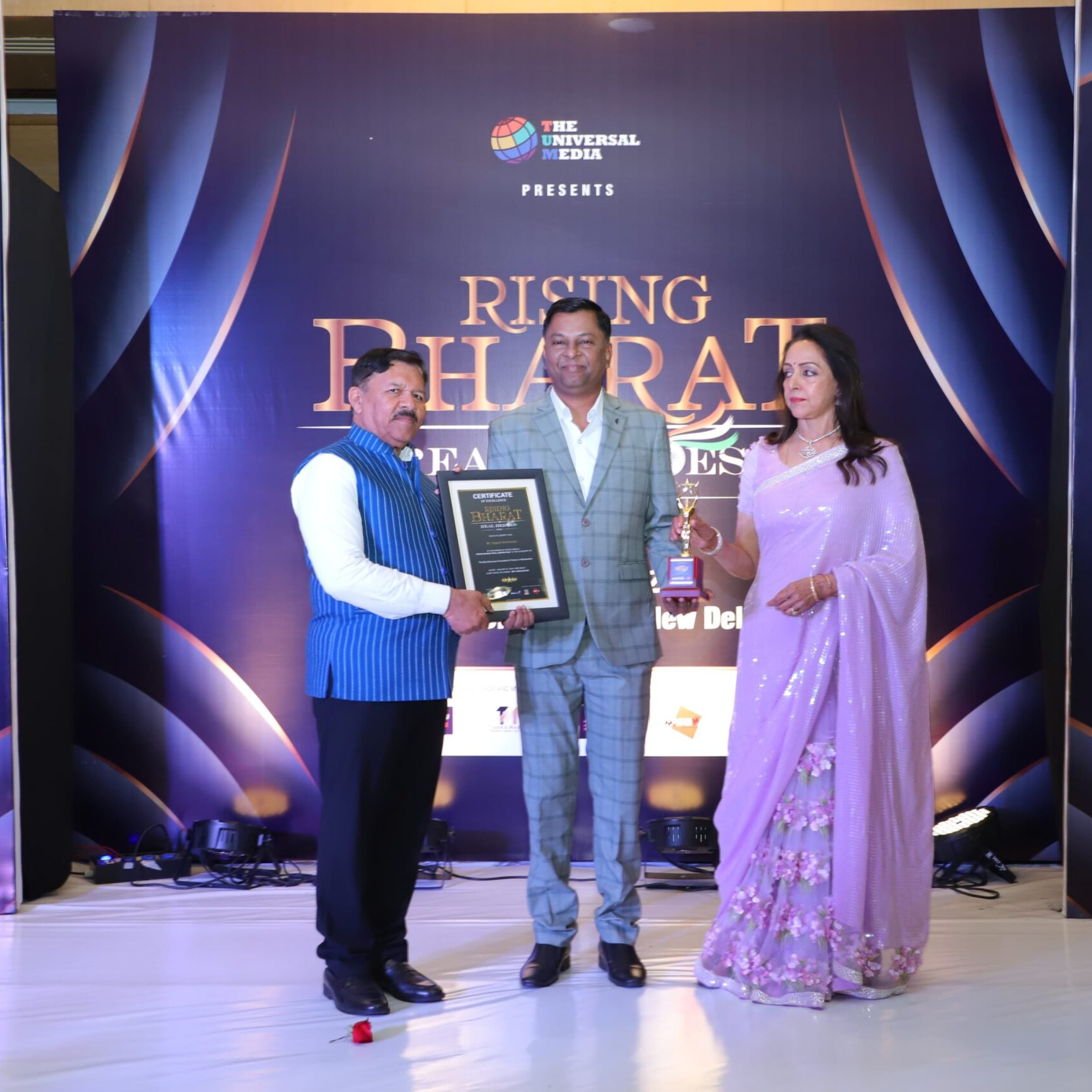 WhatsApp Image 2024-02-05 at 3.45.01 AM